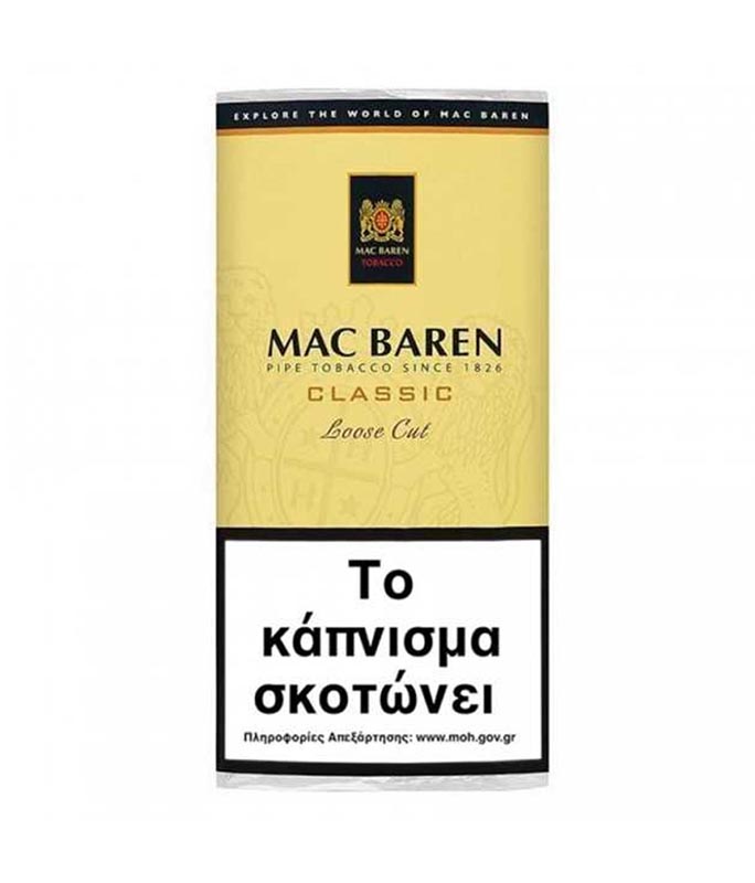 Καπνός πίπας Mac Baren Classic  Καπνοί Πίπας